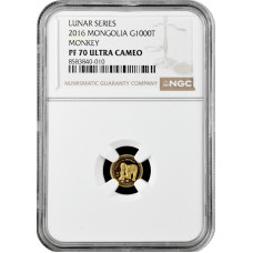 Mongolei 1000 Tögrög 2016, NGC PF70 UC, "Jahr des Affen" Goldmünze Top Pop