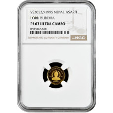 Nepal 1 asarfi VS 2052 (1995) , NGC PF67 UC, "Lord Buddha" Goldmünze