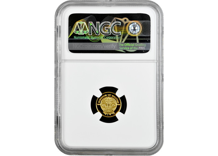 Bhutan 300 ngultrums 1996, NGC PF69 UC, "Buddha on Lotus" gold coin Top Pop