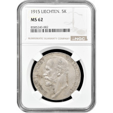 Liechtenstein 5 kronen 1915, NGC MS62, "Prince Johann II (1858 - 1929)" silver