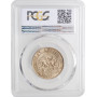 Британская Восточная Африка 1 шиллинг 1941 г. I, PCGS MS63, "Король Георг VI (1937 - 1952)"