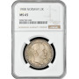 Norwegen 2 Kronen 1908, NGC MS65, "König Haakon VII (1906 - 1957)" Top Pop