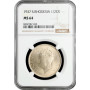 Southern Rhodesia 1/2 crown 1937, NGC MS64, "British colony (1932 - 1955)"