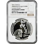 Portugal 1000 escudos 2000, NGC PF64 UC, "Ibero-America - Man and his Horse"