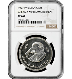 Pakistan 100 rupees 1977, NGC MS62, "100th An. - Birth of Allama Muhammad Iqbal"