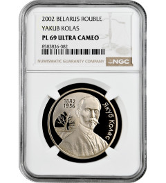 Belarus 1 ruble 2002, NGC PL69 UC, "120th Anniversary - Birth of Yakub Kolas"