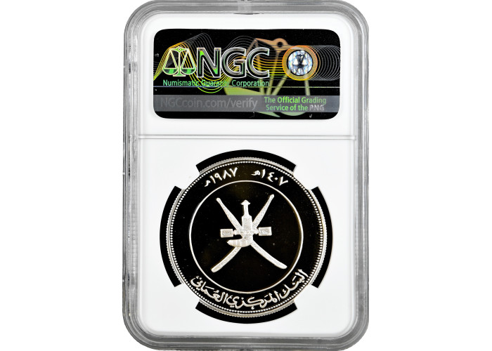 Oman 2 1/2 rials 1987, NGC PF69 UC, "25th Anniversary - World Wildlife Fund"