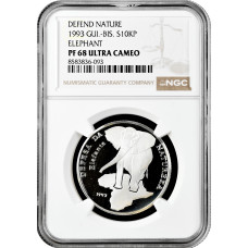 Guinea-Bissau 10.000 pesos 1993, NGC PF68 UC, "Defend Nature - Elephant" silver