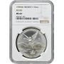 Mexico 1 onza 1996 Mo, NGC MS69, "Silver Bullion Coinage "Libertad"