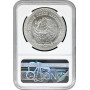 Mexico 1 onza 1998 Mo, NGC MS66, "Silver Bullion Coinage "Libertad"