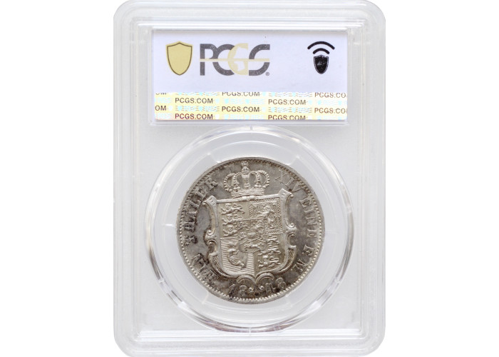 Hannover 1 thaler 1848 B, PCGS MS63, "King Ernest Augustus I (1837 - 1851)"