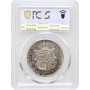 Hannover 1 thaler 1848 B, PCGS MS63, "King Ernest Augustus I (1837 - 1851)"