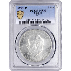 Бавария 5 марок 1914 г. D, PCGS MS63, "Король Людвиг III (1913 - 1918)"
