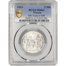 Пруссия 2 марки 1913 г. A, PCGS MS63, "Поражение Наполеона"