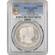 Австрия 2 флорина 1879 г., PCGS AU58, "Годовщина серебряной свадьбы"