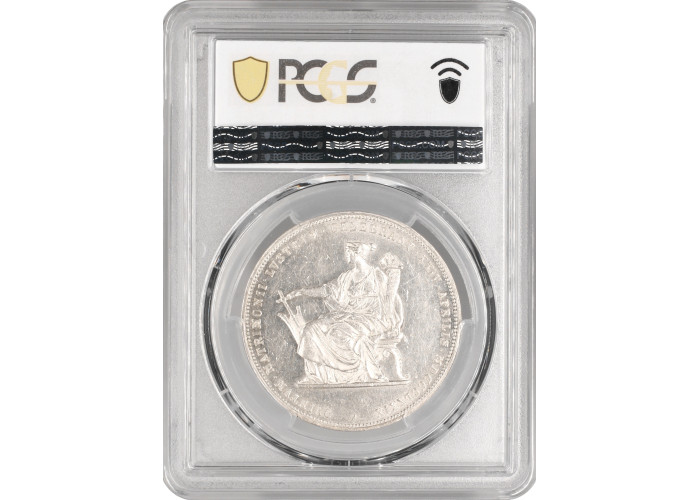 Austria 2 florin 1879, PCGS AU58, "Silver Wedding Anniversary" silver coin