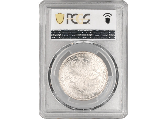 Straits Settlements 1 dollar 1920, PCGS MS63, "King George V (1911 - 1935)"