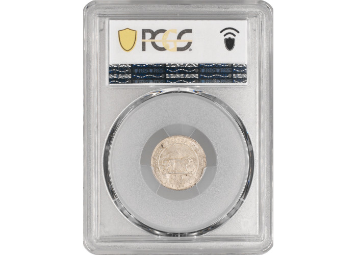 British East Africa 25 cents 1910 H, PCGS AU58, "King Edward VII (1902 - 1910)"