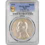 Deutschland Silbermedaille 1915, PCGS MS63, "Zum Andenken den 21 März" Top Pop