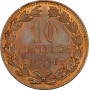 Madagascar 10 centimes 1883, PCGS SP64 RB, "Queen Ranavalona III (1883 - 1897)"