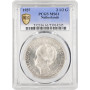 Netherlands 2 1/2 gulden 1937, PCGS MS61, "Queen Wilhelmina (1890 - 1948)"