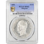 Belgium 5 francs 1851, PCGS MS62, "King Leopold I (1832 - 1865)" silver coin