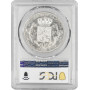 Belgium 5 francs 1851, PCGS MS62, "King Leopold I (1832 - 1865)" silver coin