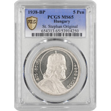 Ungarn 5 Pengö 1938 BP, PCGS MS65, "900. Todestag von Stephan I. der Heilige"