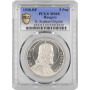 Ungarn 5 Pengö 1938 BP, PCGS MS65, "900. Todestag von Stephan I. der Heilige"