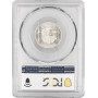 Spain 1 peseta 1933 (34), PCGS MS64, "Second Republic (1931 - 1939)" silver coin