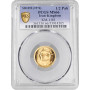 Persia 1/2 pahlavi SH 1353 (1974), PCGS MS66, "Mohammad Reza Pahlavi (1943 - 1979)" Top Pop