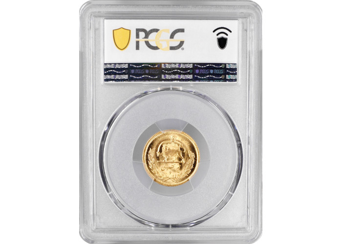 Persia 1/2 pahlavi SH 1353 (1974), PCGS MS66, "Mohammad Reza Pahlavi (1943 - 1979)" Top Pop