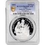 Cuba 10 pesos 2002, PCGS PR69 DCAM, "Ibero-America - Santisima Trinidad" silver coin