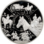 Cuba 10 pesos 2000, PCGS PR67 DCAM, "Ibero-America - Man and Horse" silver coin