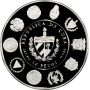 Cuba 10 pesos 2005, PCGS PR69 DCAM, "Ibero-America - Muralla de la Habana" silver coin