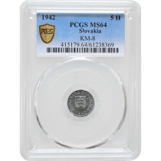 Slovakia 5 halierov 1942, PCGS MS64, "Slovak Republic (1939 - 1945)"