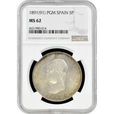 Испания 5 песет 1891 г. PGM, NGC MS62, "Король Альфонсо XIII (1886 - 1931)"
