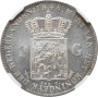 Netherlands 1 gulden 1848, NGC MS65, "King William II (1840 - 1849)" silver coin