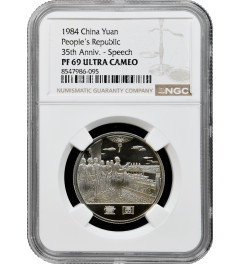 China 1 yuan 1984, NGC PF69 UC, "People's Republic 35th Anniv., Speech"