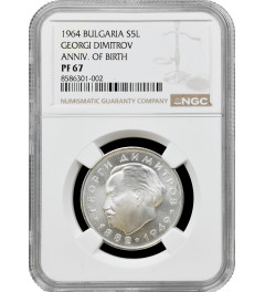 Bulgaria 5 leva 1964, NGC PF67, "20th Anniversary of Republic of Bulgaria"
