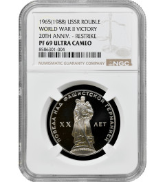 Russia - USSR 1 rouble 1965 (1988), NGC PF69 UC, "20th Anniver. of World War II"