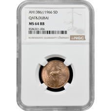 Qatar & Dubai 5 dirham 1966, NGC MS64 RB, "British protectorate (1966 - 1971)"