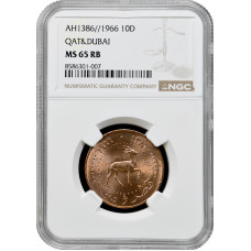 Qatar & Dubai 10 dirham 1966, NGC MS65 RB, "British protec. (1966-1971)" Top Pop
