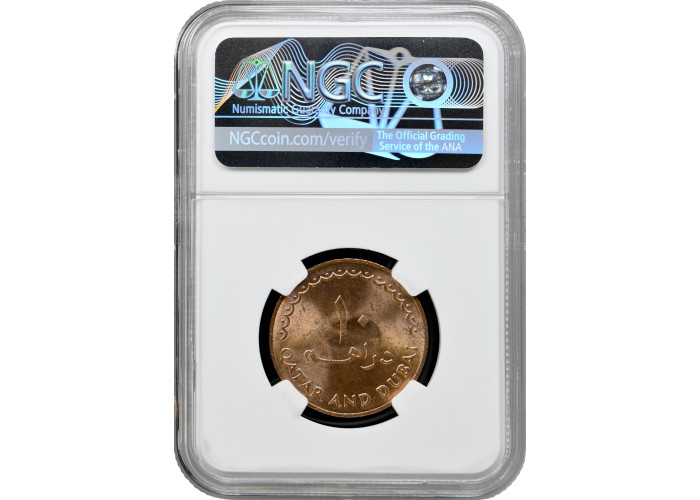 Qatar & Dubai 10 dirham 1966, NGC MS65 RB, "British protec. (1966-1971)" Top Pop