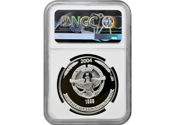 Nagorno-Karabakh 1000 dram 2004, NGC PF68 UC, "Wildlife Protection - Leopard"