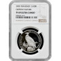 Transnistria 100 roubles 2005, NGC PF69 UC, "Fauna - Griffon Vulture" silver