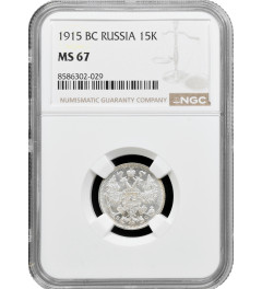 Russia 15 kopeks 1915 ВС, NGC MS67, "Emperor Nicholas II (1894 - 1917)"
