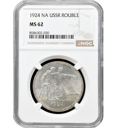 Russia - USSR 1 rouble 1924, NGC MS62, "Soviet Union (1924 - 1958)"