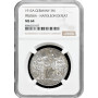 Prussia 3 mark 1913 A, NGC MS64, "Declaration of the War against France"
