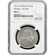 Prussia 1 thaler 1871, NGC MS61, "Victory in the Franco-Prussian War"